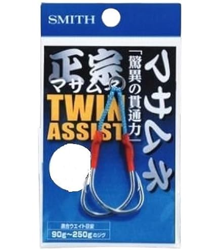 スミス　C.Bマサムネ　6個セット Amazon | スミス アシストフック マサムネアシストフック ツイン2/0